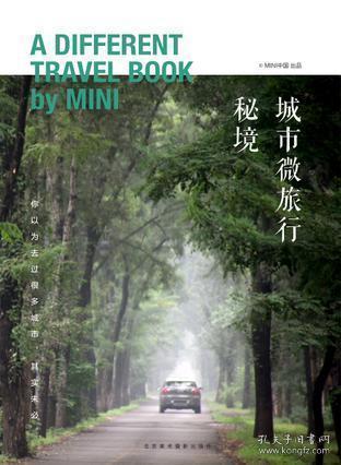 沪江开心词场