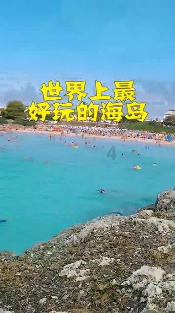 蓝狐视频