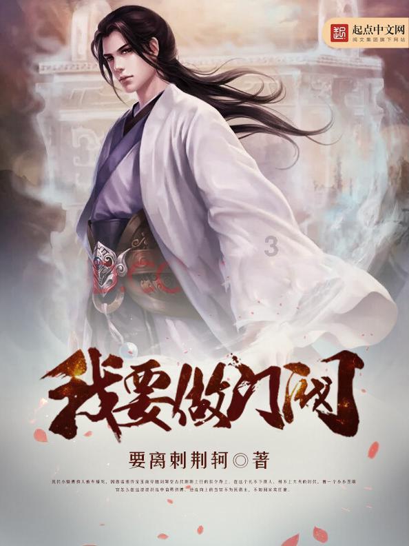 鹤顶红的寓意是什么?红迪网 - 分享和讨论最新 鹤顶红的寓意是什么?话题