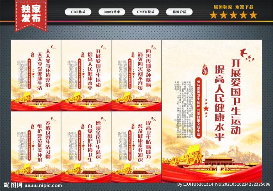 妙鸭相机app下载官网
