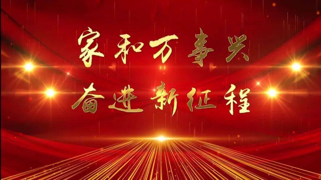 月光影视