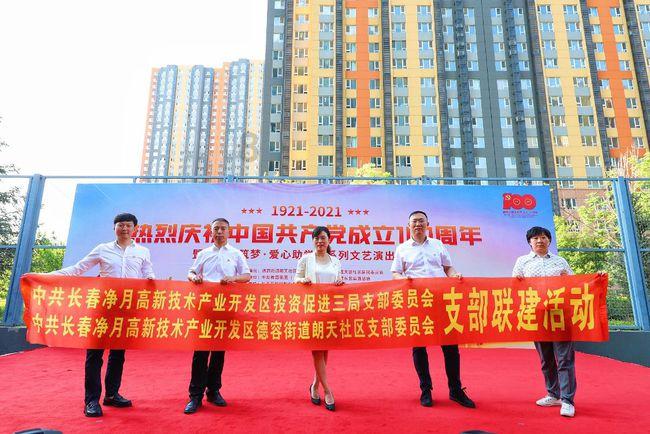 发现冷知识 | 黄河入海口日夜向东流什么歌曲?冷知识分享平台