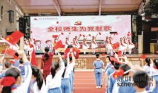 有人知道自吟啸固什么意思吗???-专业的有问必答平台