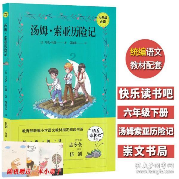 深度解读巴菲特怎么评价中国的发展,大师的观点就是不一样,发现不一样的知识星球分享平台