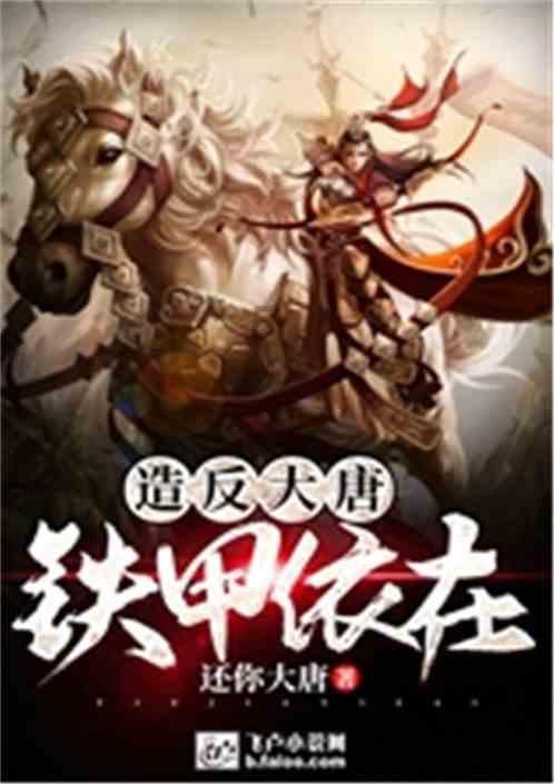 竞技宝登录