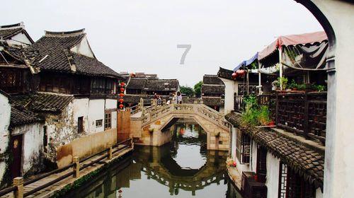 燃烧吧大脑装瓶子游戏