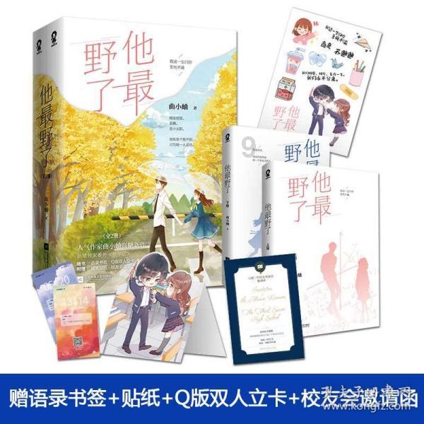 守夜都不是至亲的人，他们守夜喝酒打牌就行，守夜的目的是什么？